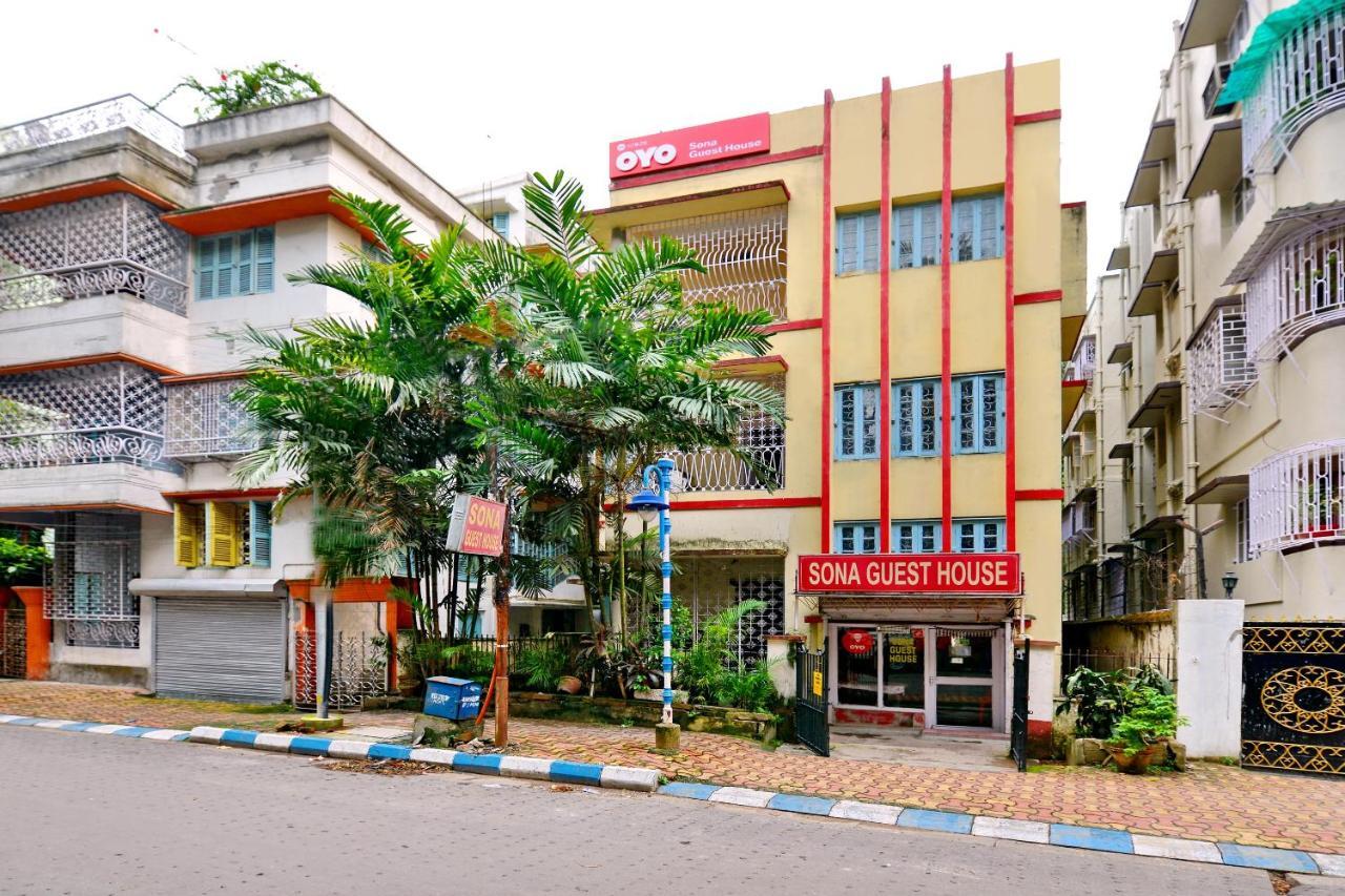 Oyo 10826 Sona Guest House Καλκούτα Εξωτερικό φωτογραφία